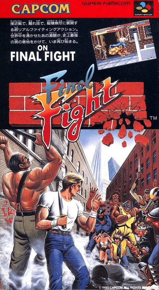 Final Fight (Japan)